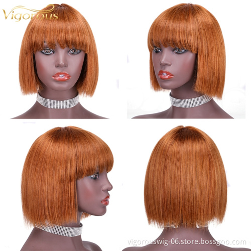 Straight bang cheap wholesale short glueless private label 8 inch bob pixie cut brazilian 100% real human hair wig black women